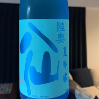 
            陸奥八仙_
            五花酒造さん