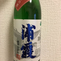 
            浦霞_
            五花酒造さん
