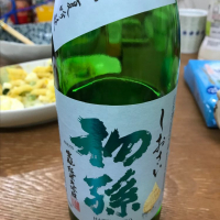 
            初孫_
            五花酒造さん