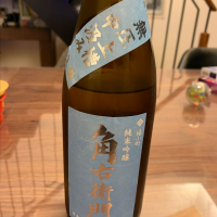 
            角右衛門_
            五花酒造さん
