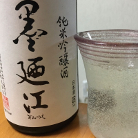 
            墨廼江_
            KiyoSatoさん