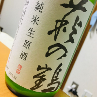 
            萩の鶴_
            KiyoSatoさん