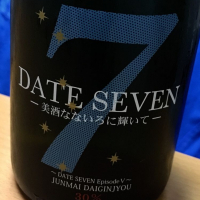 DATE SEVENのレビュー by_KiyoSato