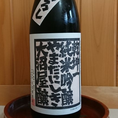 宮城県の酒