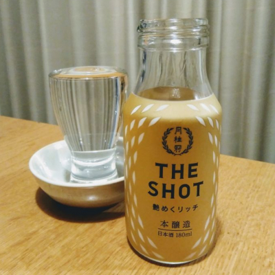 THE SHOTのレビュー by_somewordstoday