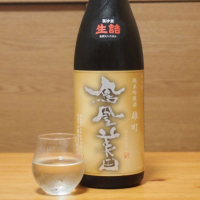 鳳凰美田