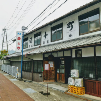 綾小町のレビュー by_somewordstoday