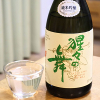 滋賀県の酒