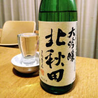 
            北秋田_
            somewordstodayさん