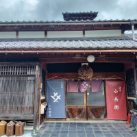 岳颪のレビュー by_somewordstoday
