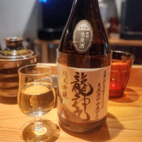 龍神丸のレビュー by_somewordstoday