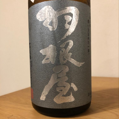 富山県の酒