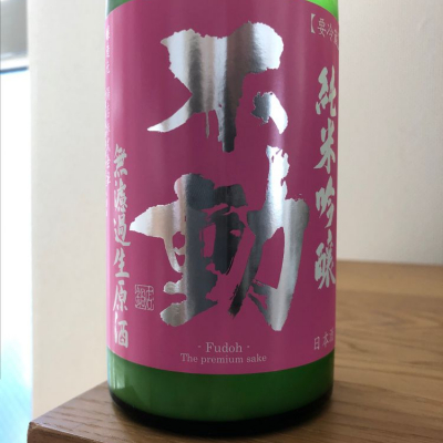 千葉県の酒