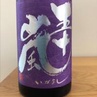 埼玉県の酒