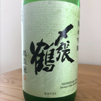 新潟県の酒