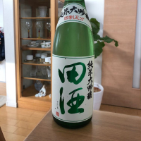 青森県の酒