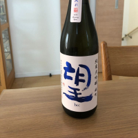 栃木県の酒