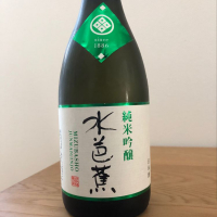 群馬県の酒