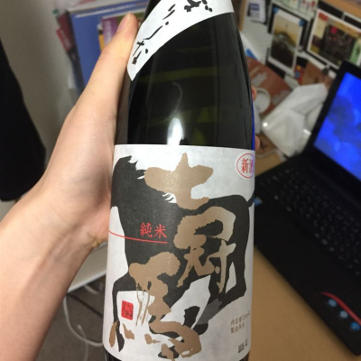 島根県の酒