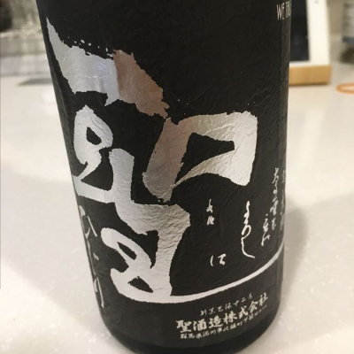 群馬県の酒