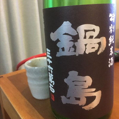 佐賀県の酒