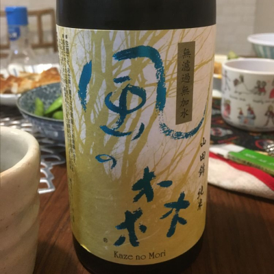 奈良県の酒