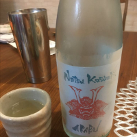 岩手県の酒