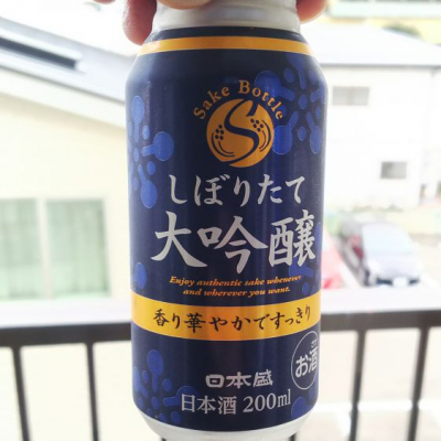 日本盛のレビュー by_あっち