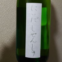 福島県の酒