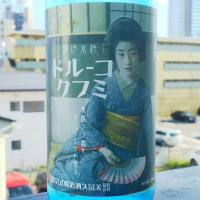 
            美富久_
            あっちさん