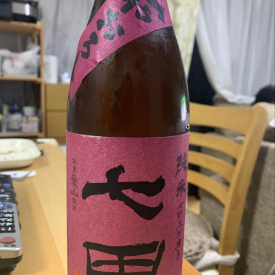 佐賀県の酒