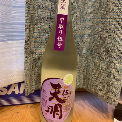 福島県の酒