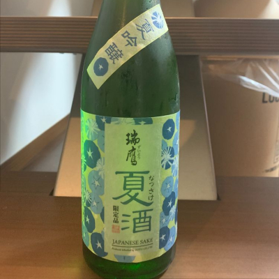 熊本県の酒