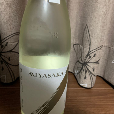 MIYASAKAのレビュー by_pear