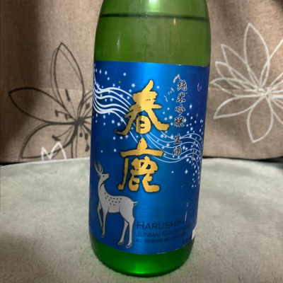 奈良県の酒