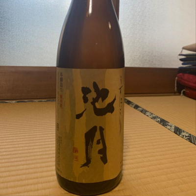 石川県の酒