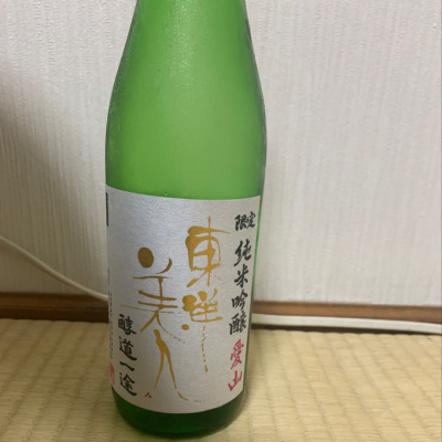 山口県の酒