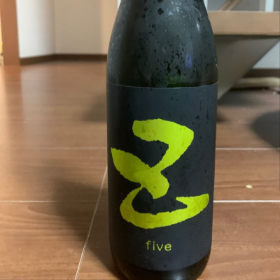 five（五）のレビュー by_pear