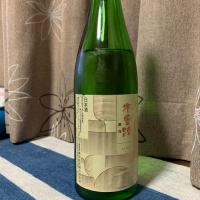 長野県の酒