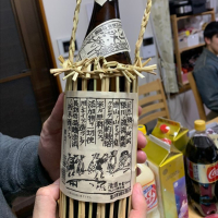 福島県の酒