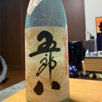 新潟県の酒