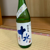 山形県の酒