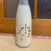 
            秀よし_
            pearさん