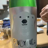 寒紅梅