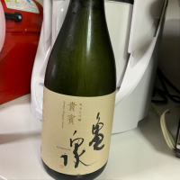 高知県の酒