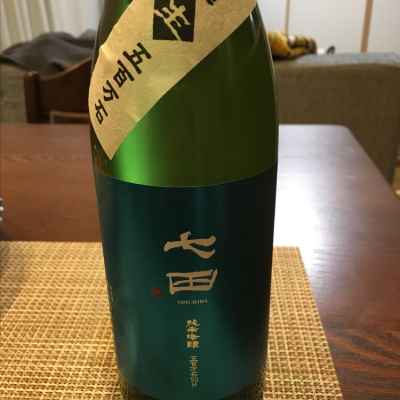 佐賀県の酒