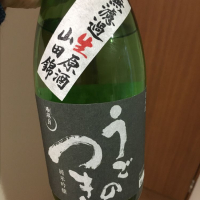 広島県の酒