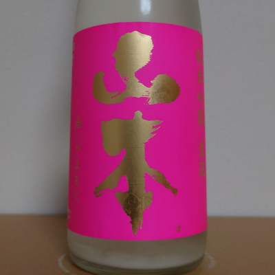 山本のレビュー by_hagi