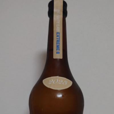 亜麻猫(あまねこ) - ページ8 | 日本酒 評価・通販 SAKETIME