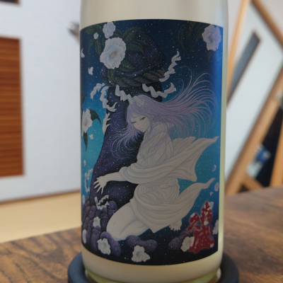 雪おんなのレビュー by_hagi